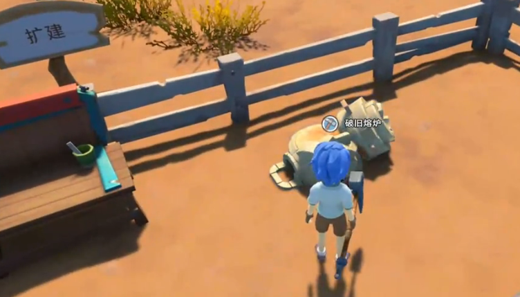 沙石镇时光沙漠骨架宝箱在哪儿 沙石镇时光沙漠骨架宝箱位置解析