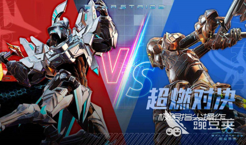 时间秩序游戏手机版配置要求 时间秩序手游最低配置与分享配置详解截图