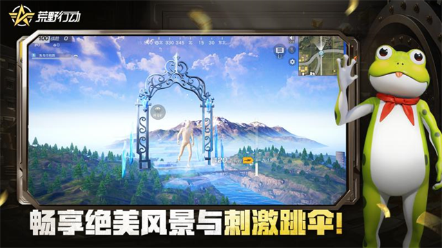 2026五大必玩的多人互动游戏推荐