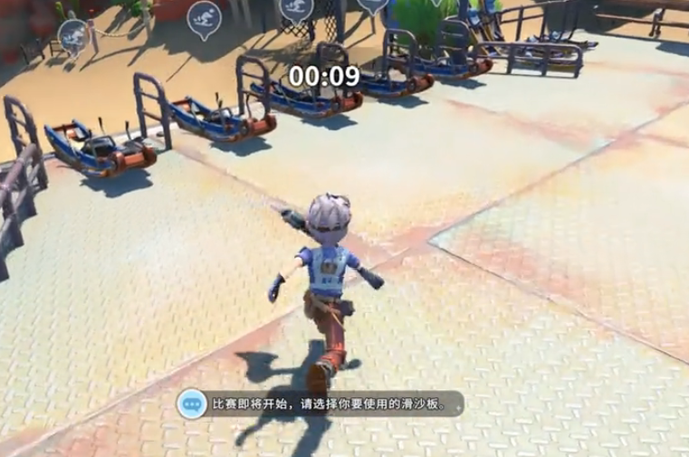 沙石镇时光滑沙玩法是什么 沙石镇时光滑沙玩法教程