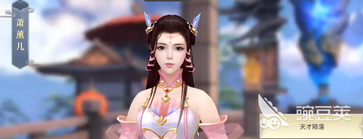 斗破苍穹斗帝之路预约渠道汇总 斗破苍穹斗帝之路火爆的预约平台分享截图