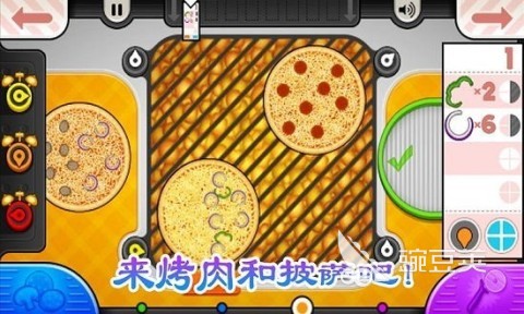 老爹系列游戏 2026必玩老爹系列游戏榜单合集截图