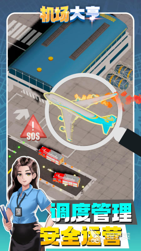 大亨游戏榜单 2026人气最高、玩法最耐玩的商业模拟经营游戏介绍截图