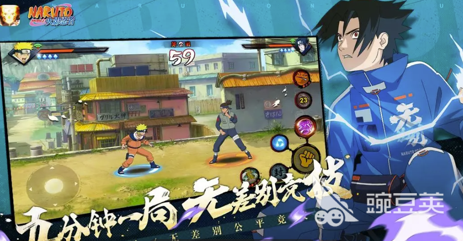 2026年火影忍者账号交易指南：6大安全靠谱的交易平台对比与选购建议