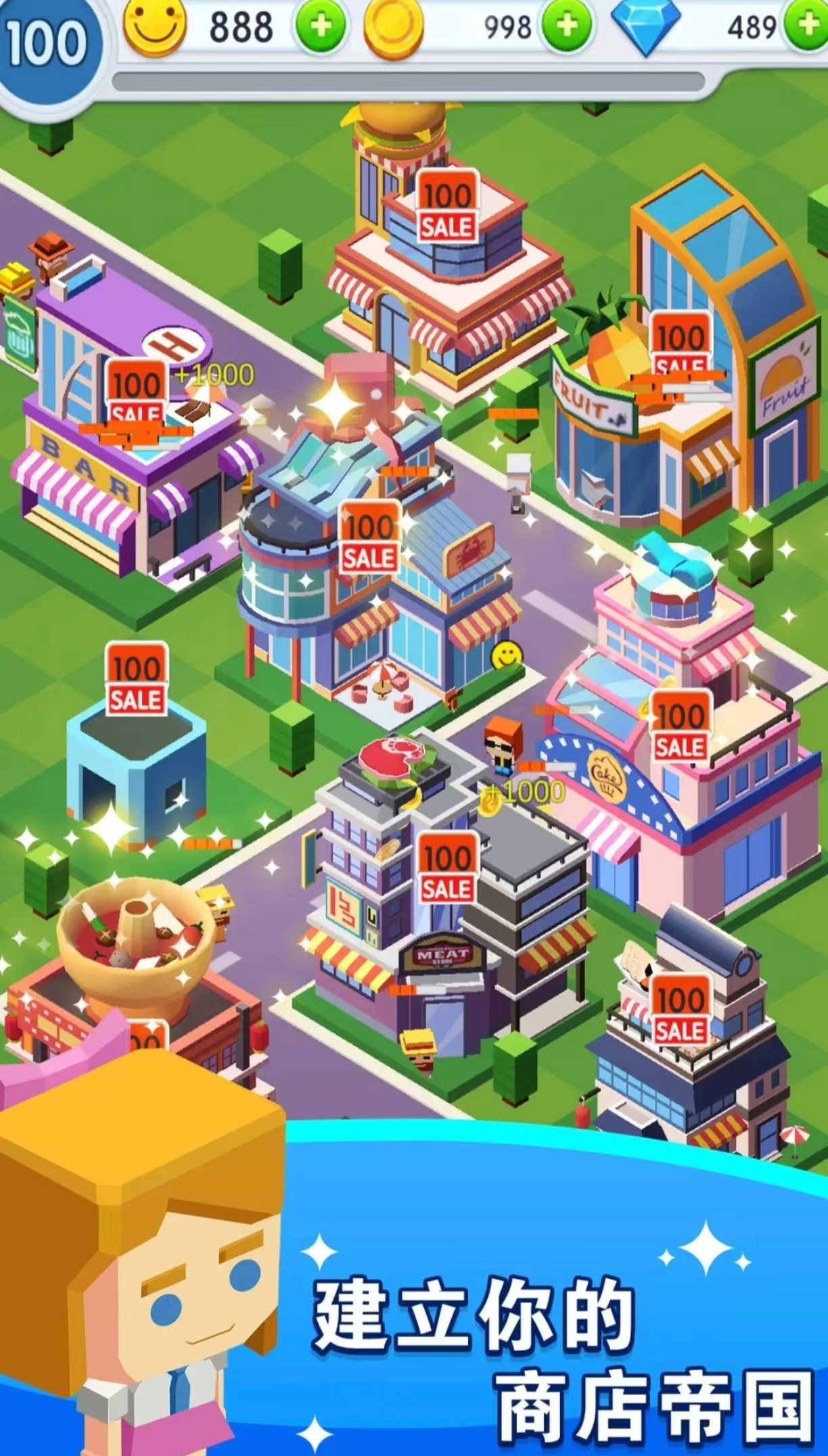 值得下载的一掷千金游戏都有哪几款 流行的一掷千金手游安卓下载2026