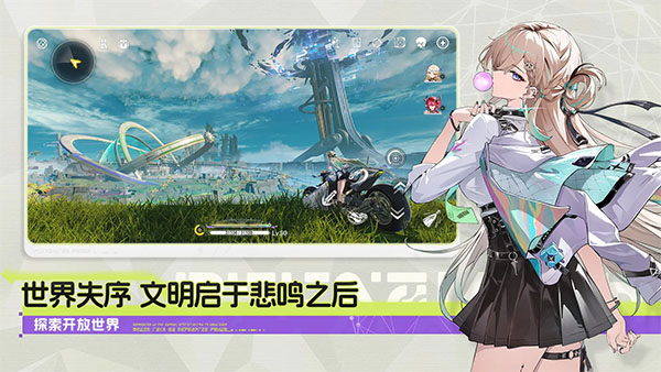 普通游戏分享 2026受欢迎的普通游戏大介绍截图