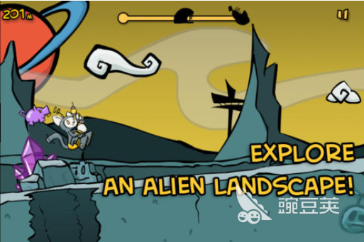 2026火爆的外星人题材游戏分享：高人气科幻冒险与射击佳作榜单截图