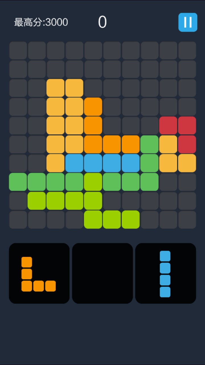 免费消消乐下载大全