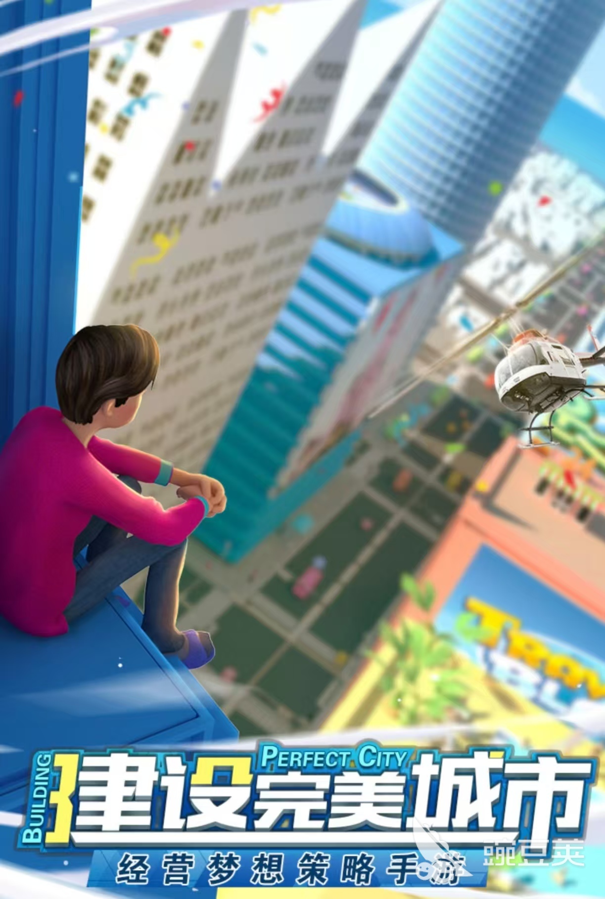 2026火爆的一掷千金类榜单9分享：高回报、强刺激的精品博彩游戏before_1截图