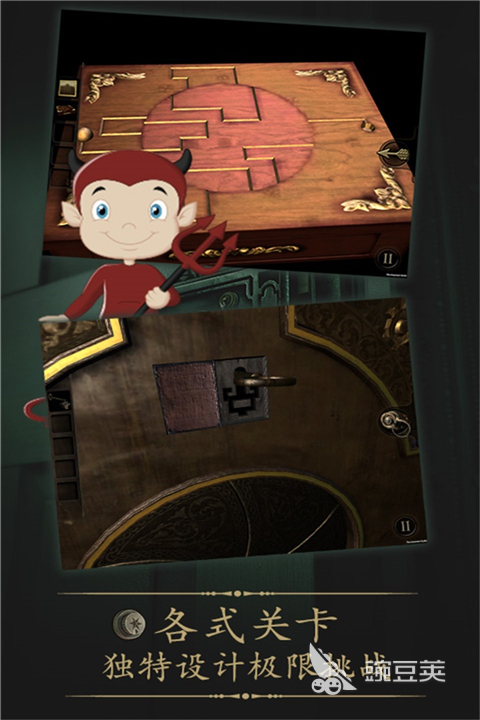 受欢迎的解密游戏排行 2026年五款经典解密游戏分享截图