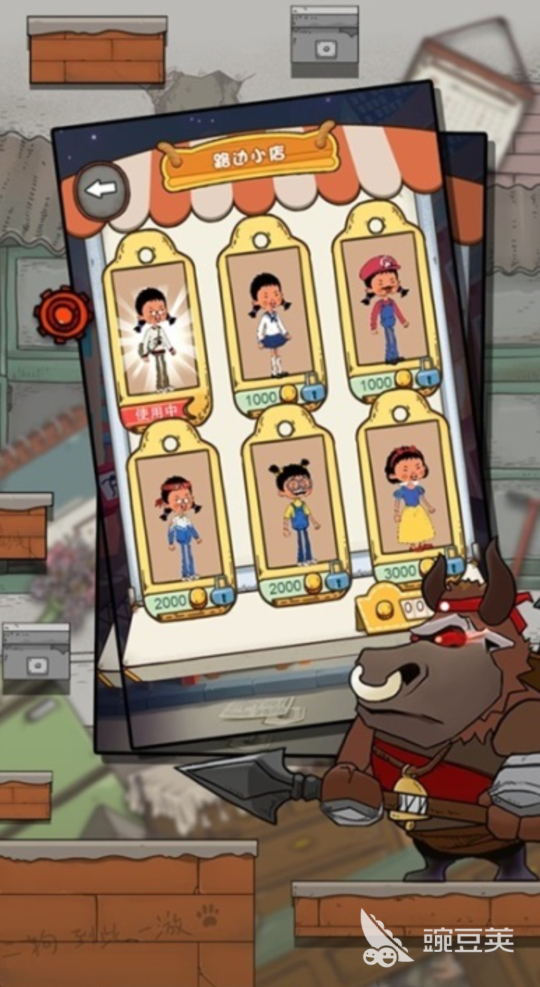 王蓝莓系列游戏合辑2026 经典高口碑的王蓝莓系列游戏榜单合集截图