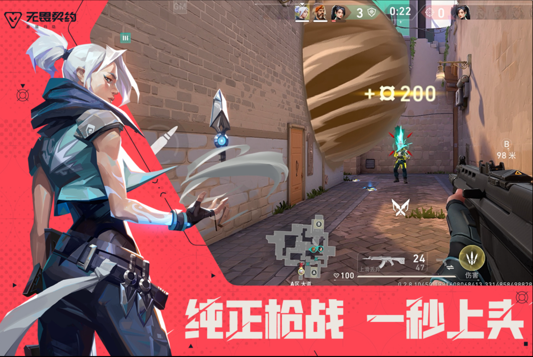 优质的不充钱的手游推荐2026