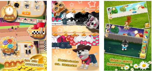 经典的台湾游戏榜单合集TOP10 火爆的的好玩手游安卓下载2026截图