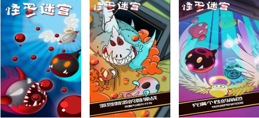 受欢迎的凉屋游戏有哪几款 有趣的凉屋游戏介绍2026截图