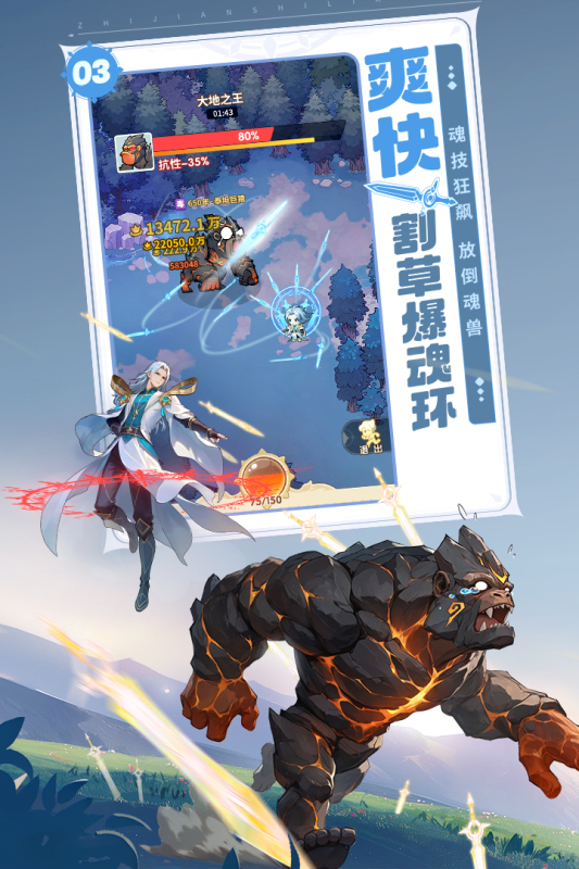 2026必玩的斗罗大陆游戏有哪些