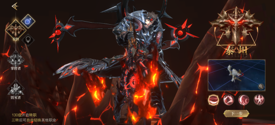 猎魔永恒泰坦怎么打 猎魔永恒泰坦攻打战术解析