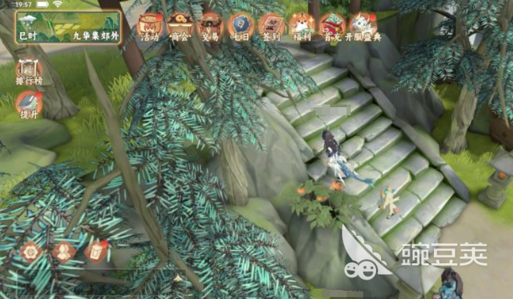 妖错图开荒教程 妖错图新手入门与全流程通关指南截图