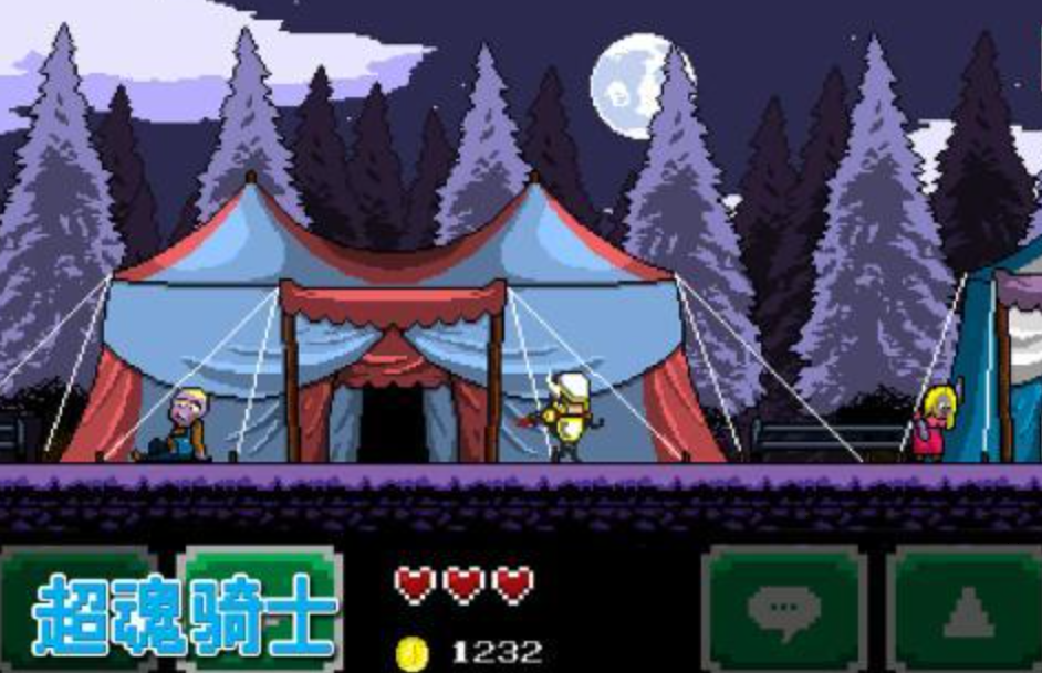 好玩且不需要网络的游戏榜单合集82026 有趣的不用网络游戏before_2截图