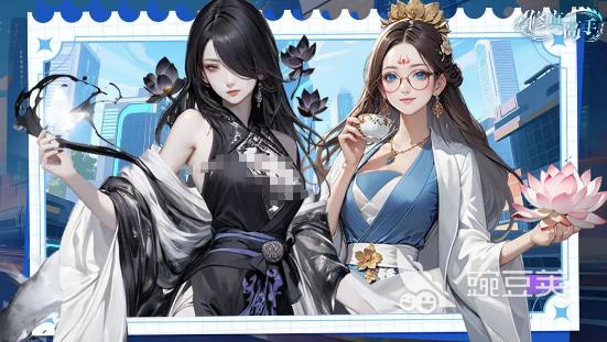 修真高手游戏手机版群伤流阵容分享 修真高手手游高爆发群体输出阵容搭配指南截图