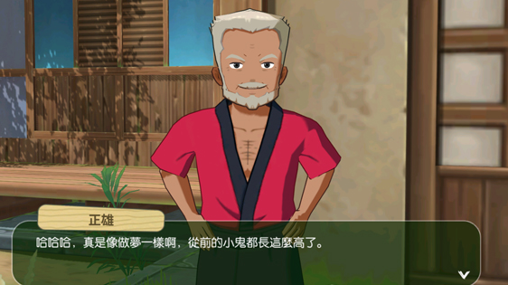 耐玩的500个免费游戏推荐