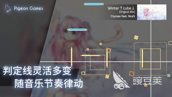 2026榜单合集4P开头音乐节奏游戏分享before_2截图