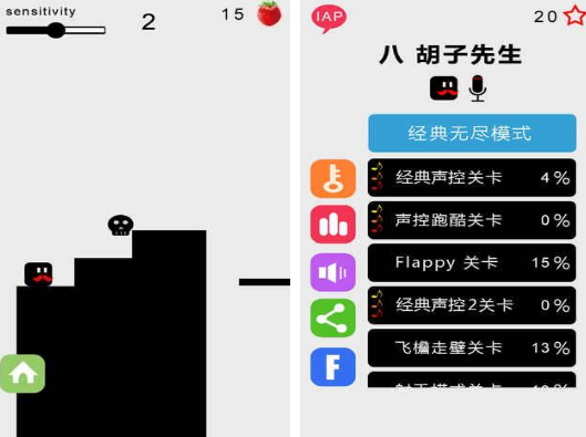 声控游戏有哪几款 火爆的的声控游戏榜单2026截图