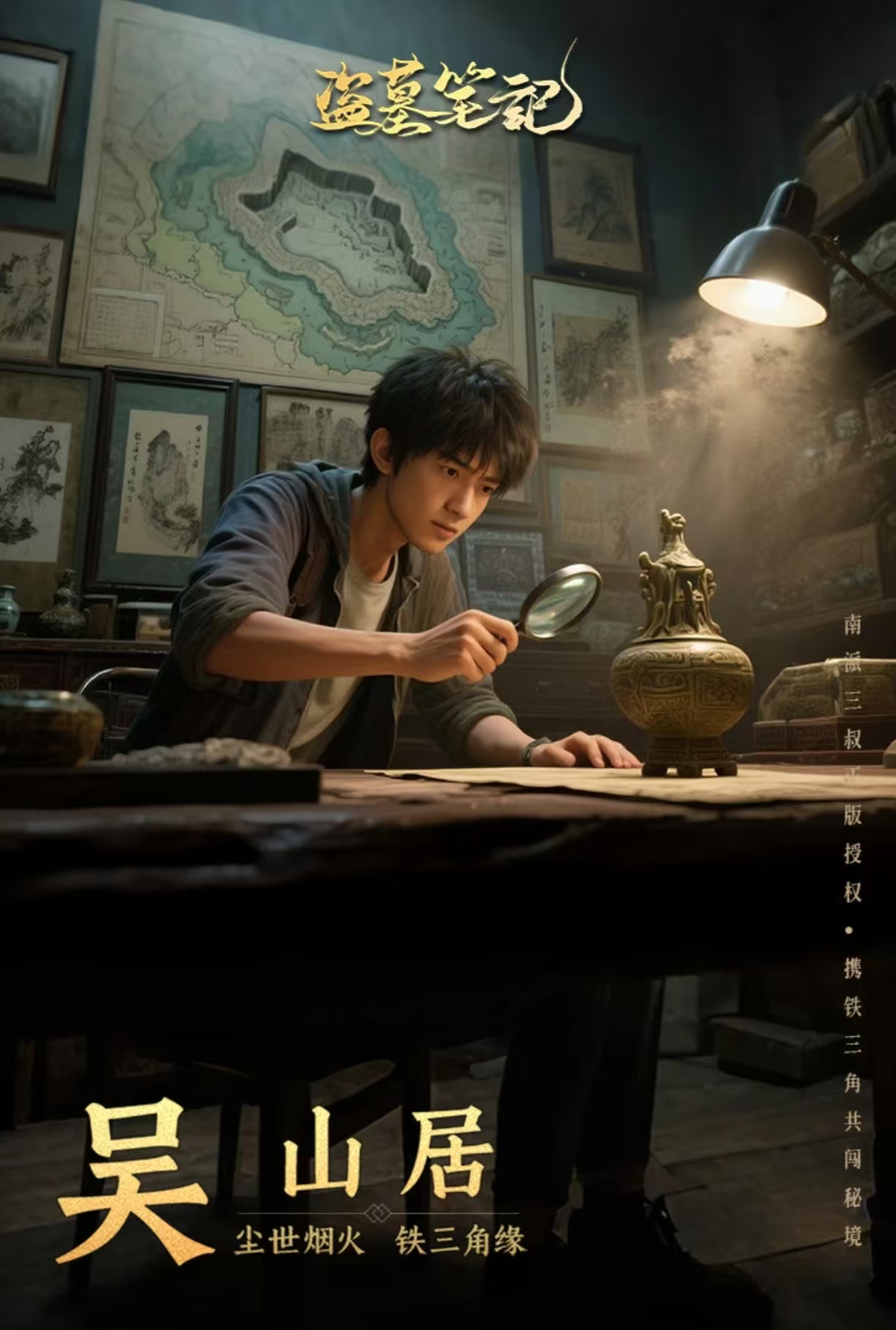 耐玩有趣的古墓游戏都有哪些 值得下载的古墓游戏手机版合辑2026