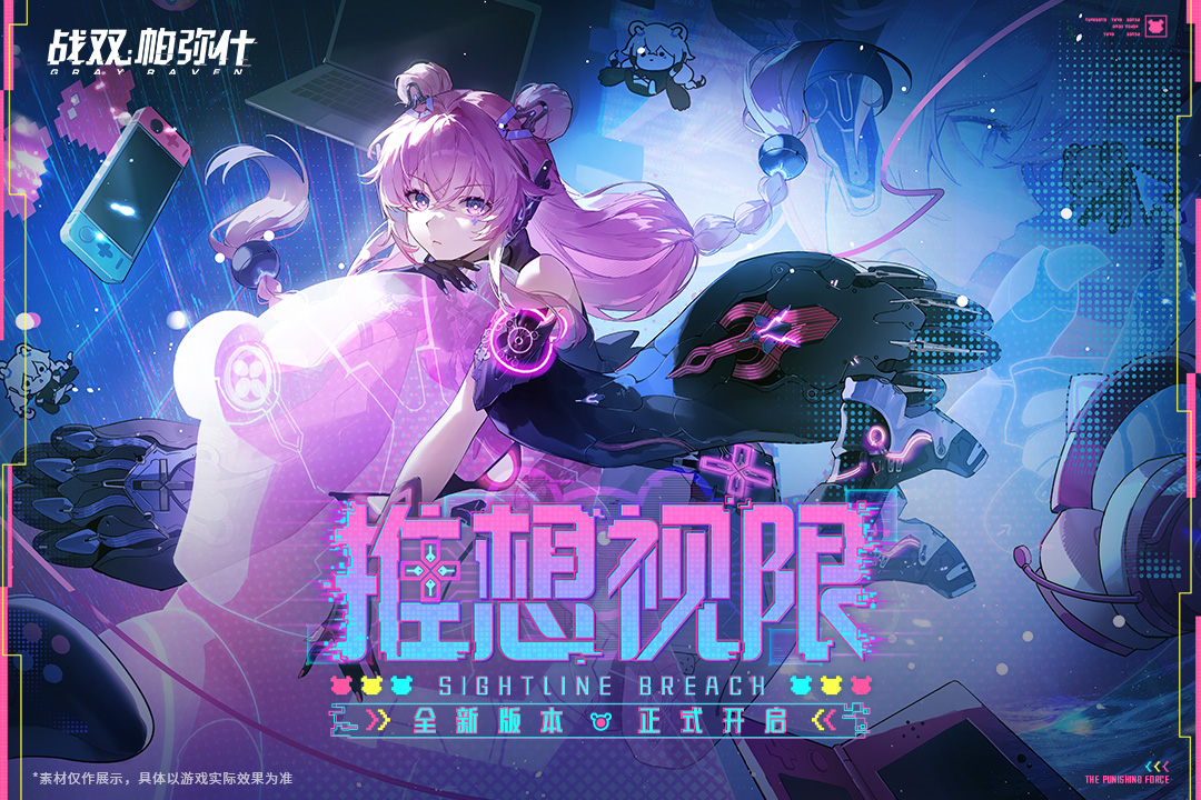 2025热门手游推荐大全