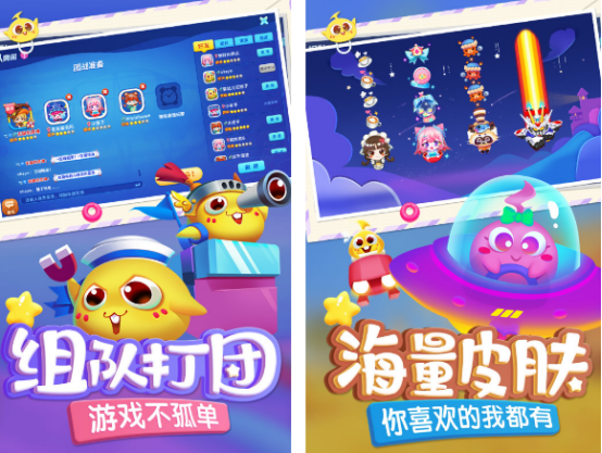 2026榜单3贪吃蛇手机游戏分享：高人气、创意十足的蛇类休闲游戏before_1截图