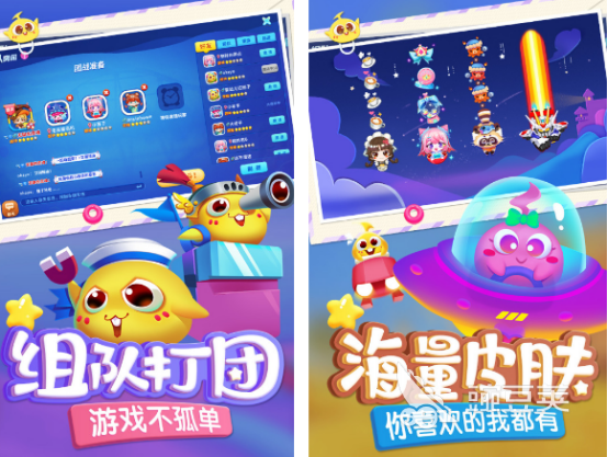 贪吃蛇榜单5分享 2026火爆的受欢迎的贪吃蛇游戏下载before_1截图