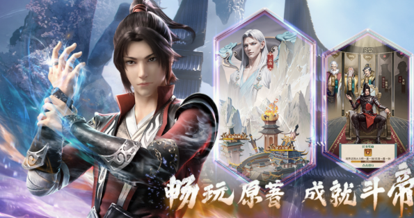 好玩的动漫角色扮演游戏介绍2026 优质的动漫角色扮演合辑截图