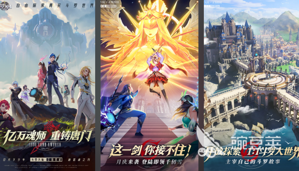 火爆的武魂榜单9分享 2026高人气武魂题材小游戏before_1截图