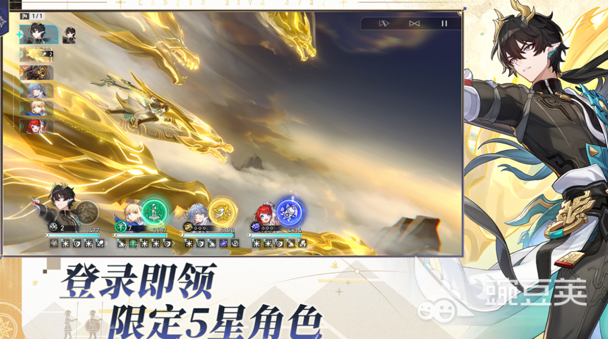 米哈游最火游戏下载榜单合集 2026火爆的米哈游榜单9分享before_1截图