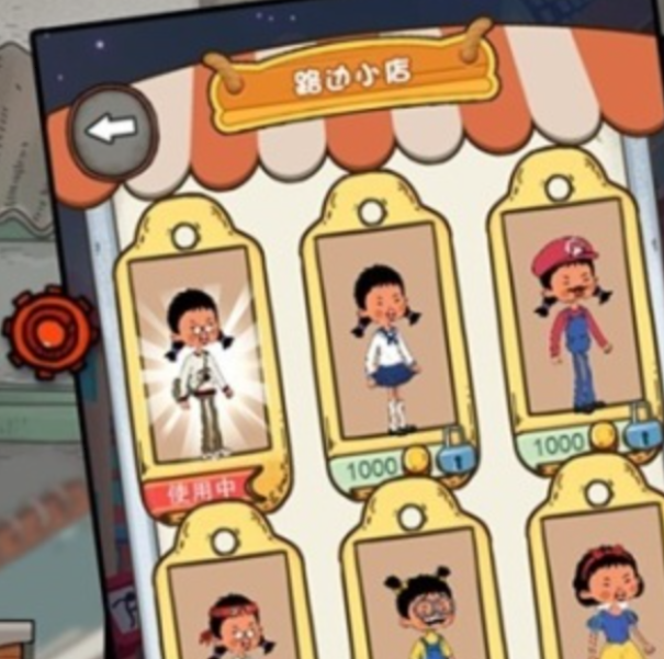 有趣的王蓝莓系列游戏合辑2026 经典的王蓝莓系列游戏榜单合集截图