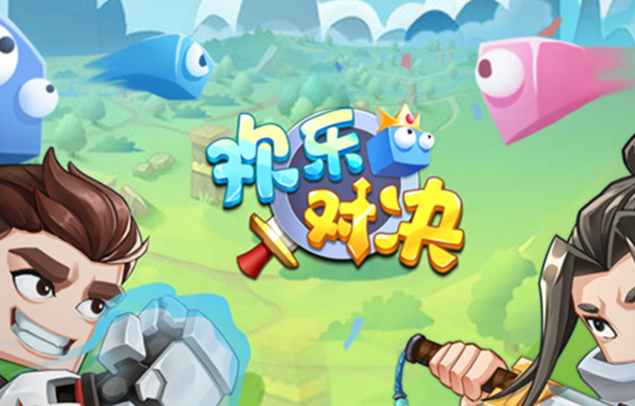 射箭塔防有冰火雷电叫什么名字2026 拥有冰火雷电的射箭塔防游戏榜单截图