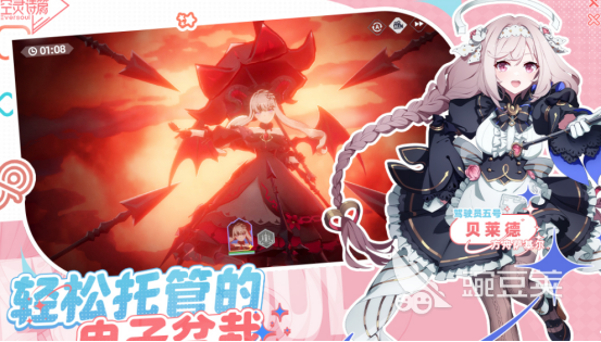 受欢迎的游戏手机版网络游戏分享2026必玩合集 2026高人气经典手游网游下载介绍截图