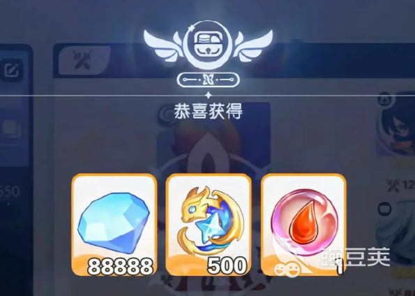 龙魂旅人礼包领取方法 龙魂旅人新手福利与兑换码获取指南截图