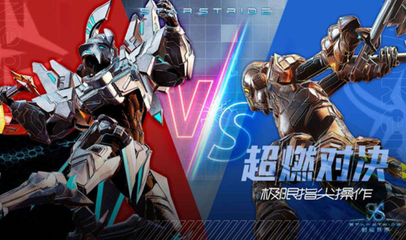 时间秩序游戏手机版配置要求 时间秩序手游配置分享