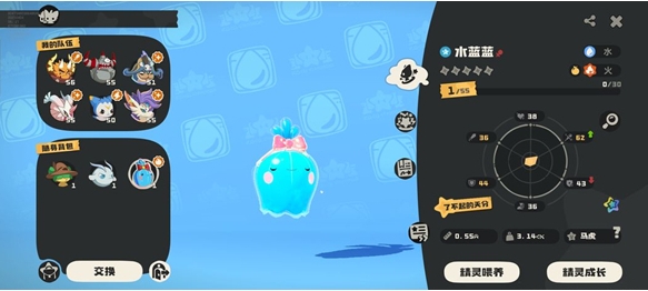 洛克王国世界预约地址推荐 洛克王国世界在哪里预约截图