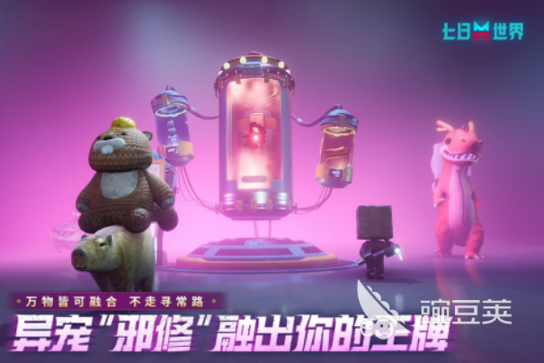 建造基地防守僵尸的小游戏TOP5介绍 2026年火爆的僵尸塔防游戏手机版分享截图