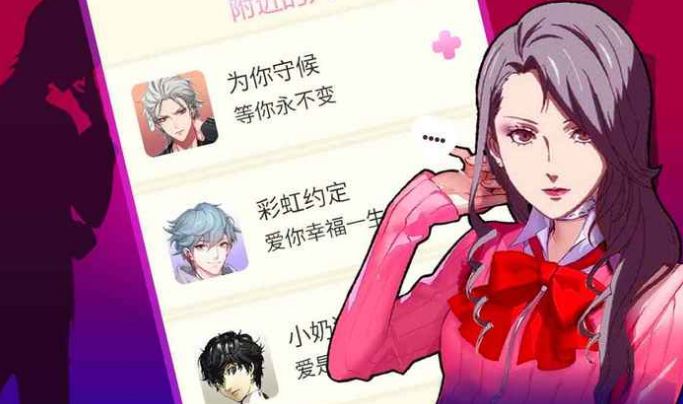 好玩的ai聊天游戏大全