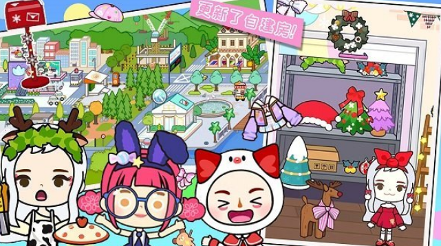 生活系游戏有哪几款 2026流行的生活系游戏下载介绍截图