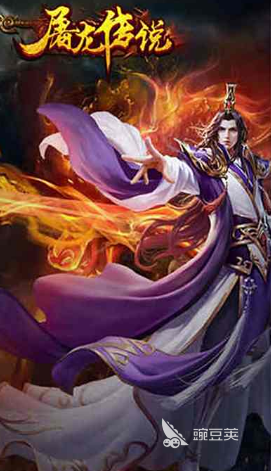 经典的屠龙榜单9分享 2026高口碑高可玩性屠龙类手游before_1截图