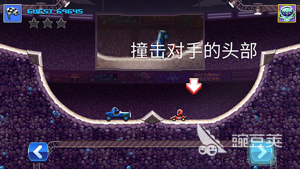 改装车对撞游戏分享 2026榜单合集4改装车碰撞类游戏before_2截图