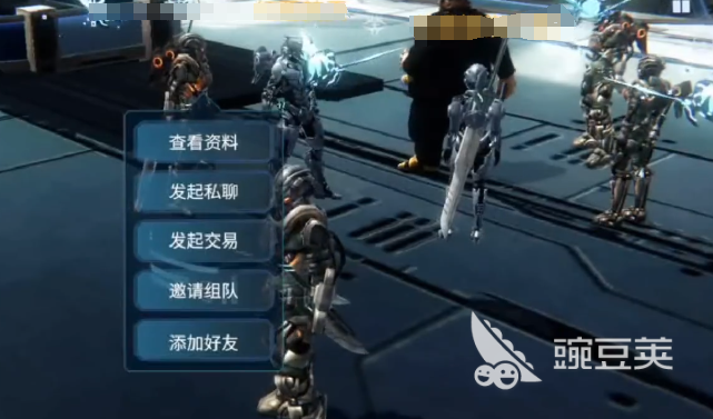 时间秩序游戏手机版宝石能交易吗 时间秩序手游宝石交易方法截图