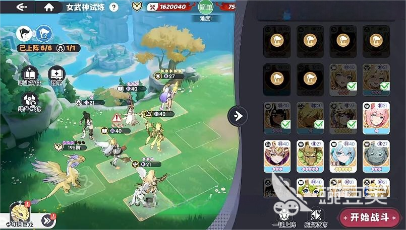 龙魂旅人命途刷取教程：高效获取命途材料的实用思路与技巧