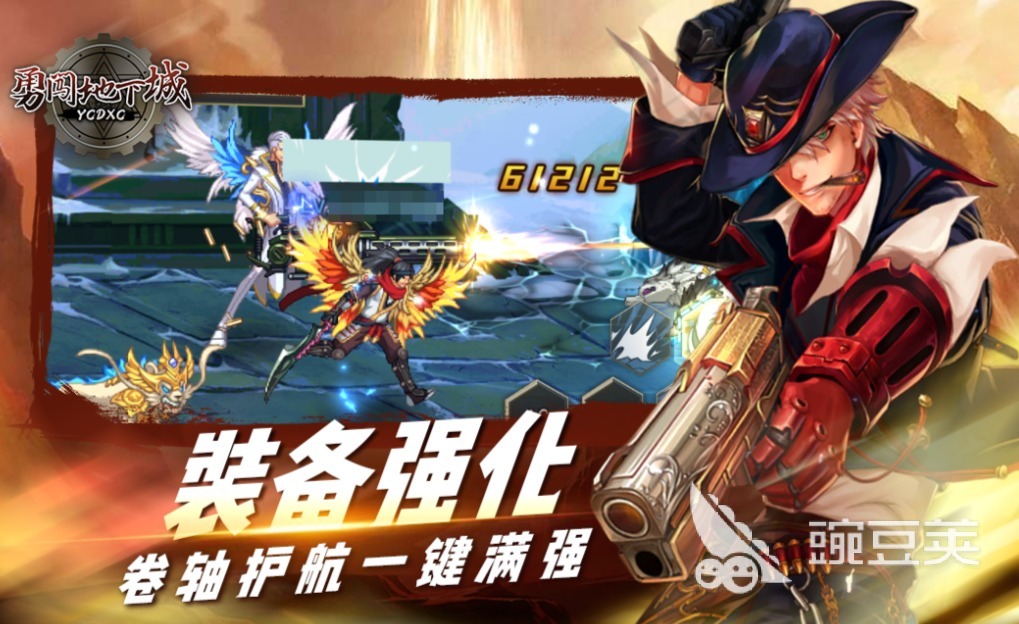 2026榜单合集4横版网络游戏before_2：耐玩横版网游分享与下载指南截图