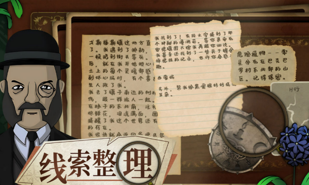 不用钱的pc移植的安卓不用网络游戏合辑2026 受欢迎的pc移植单机游戏介绍截图