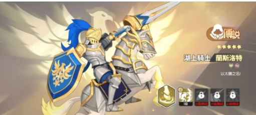 龙魂旅人刺客强度排行指南 龙魂旅人刺客哪一个厉害