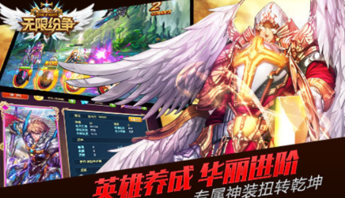 2026火爆的的武术趣味游戏有哪几款 经典的武术趣味游戏介绍截图